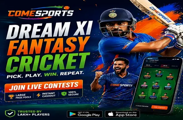 Superbet (super bet bet) fantasy cricket & matchday visual 1